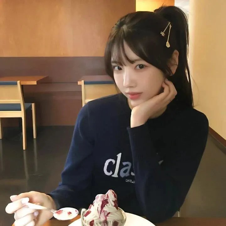 伊娃这样的女人